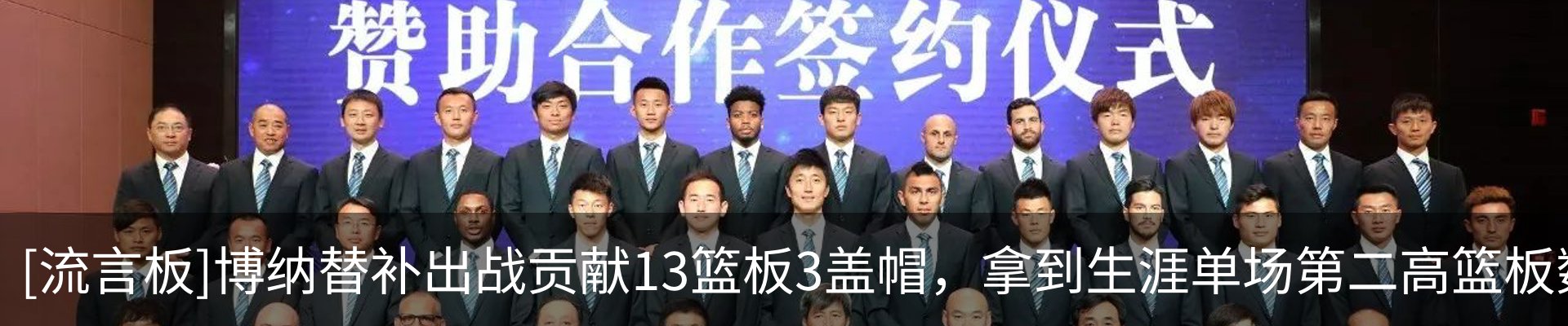资讯动态